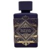 Badee al Oud Amethyst | Oud for glory amethyst
