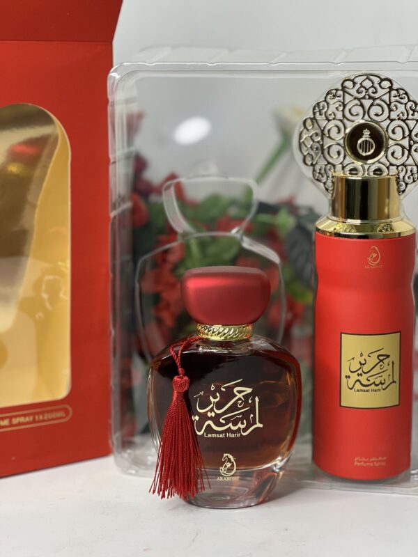 Lamsat perfume and spray set