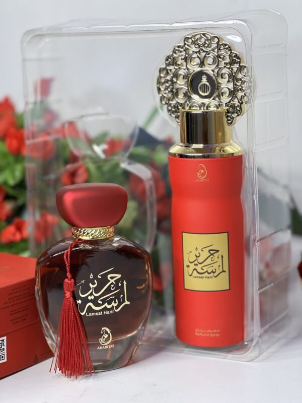 Lamsat perfume and spray set - Image 2
