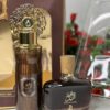 Oud al layl perfume and spray set