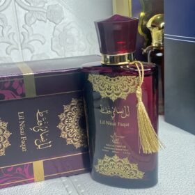 Arabian copy - Lil ni Sai faqat