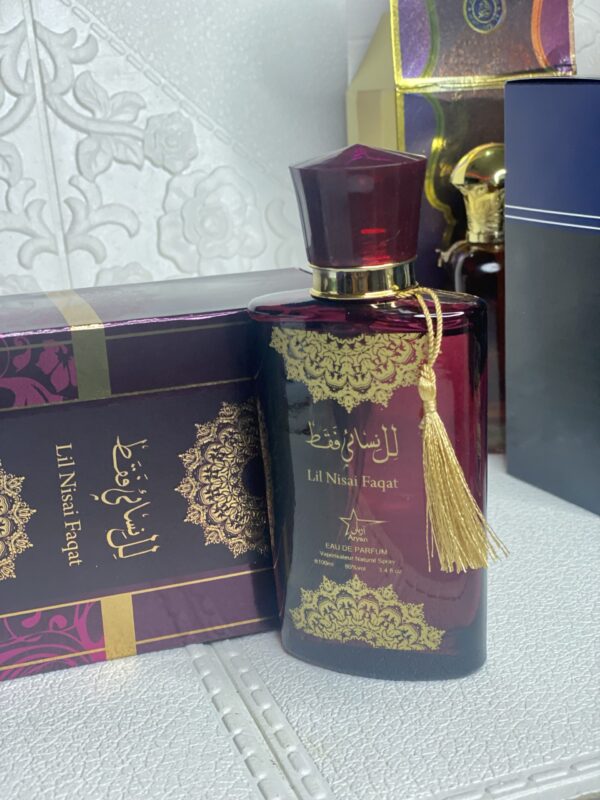 Arabian copy - Lil ni Sai faqat