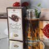 50ml Choco musk perfume