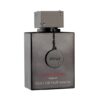 Armaf Club de nuit intense man limited edition Parfum 105ml