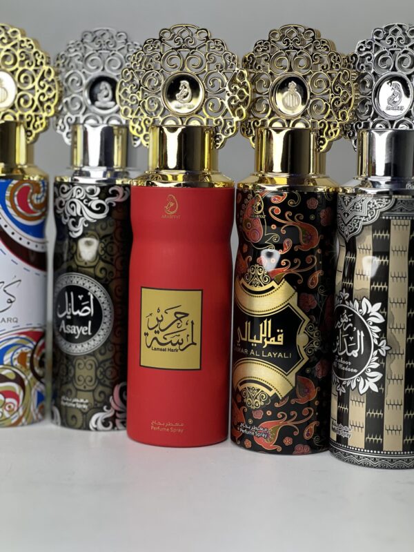Arabiyat My perfume body spray 200ml - Image 2