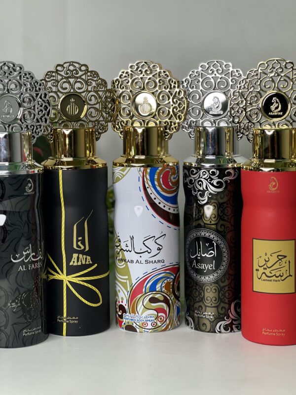 Arabiyat My perfume body spray 200ml