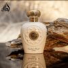100ml Opulent musk lattafa
