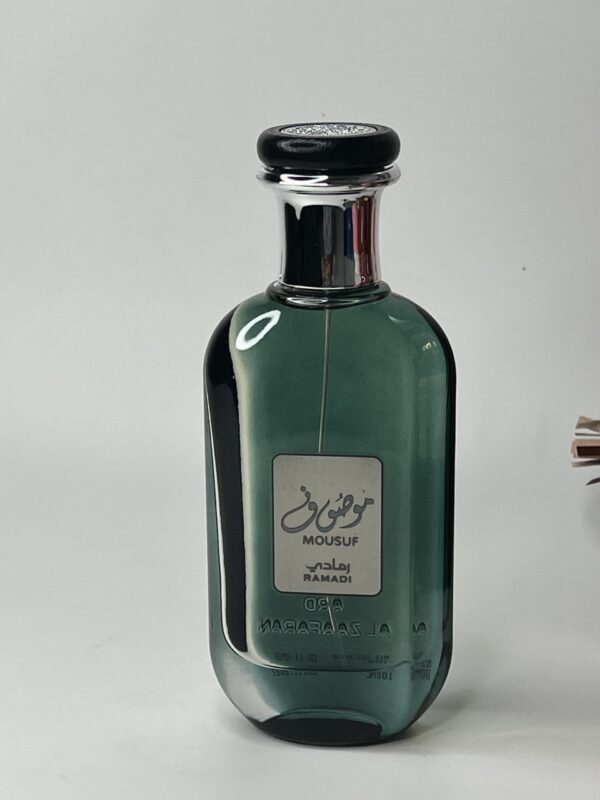 100ml Mosouf Ramadi Al Ard zafaran (Gray)