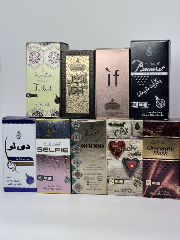 20ml Arabian perfume oil