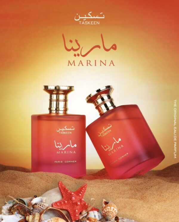 Taskeen Marina perfume 100ml Unisex