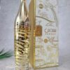 Sondos lattafa 100ml