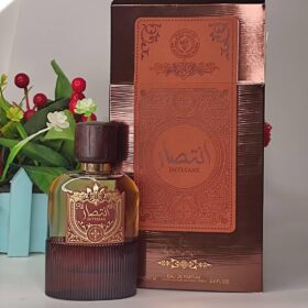 Intesaar Ard al zafaran