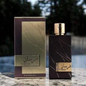Khadlaj Fursan Brown EDP 100ml
